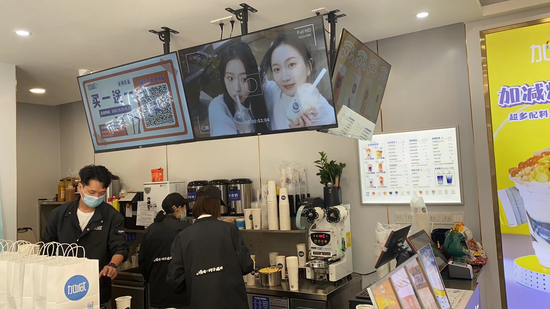 凯发K8茶饮桂花系列新品
