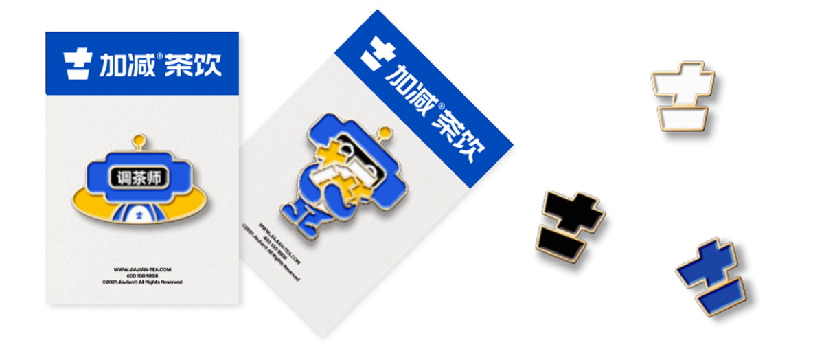 凯发K8茶饮形象展示图05