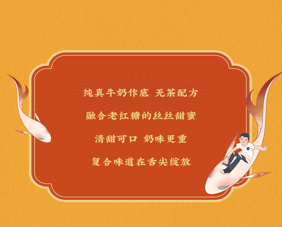 凯发K8X横店文创-携手送好礼_06.jpg