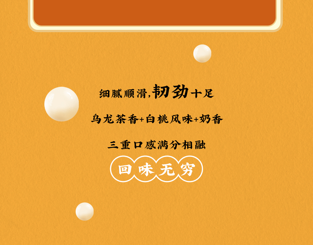 凯发K8X横店文创-携手送好礼_08.jpg