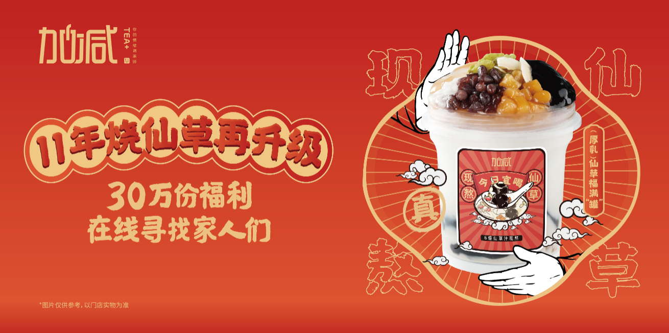 微信截图_20220504152431.png 微信截图_20220504152431.png