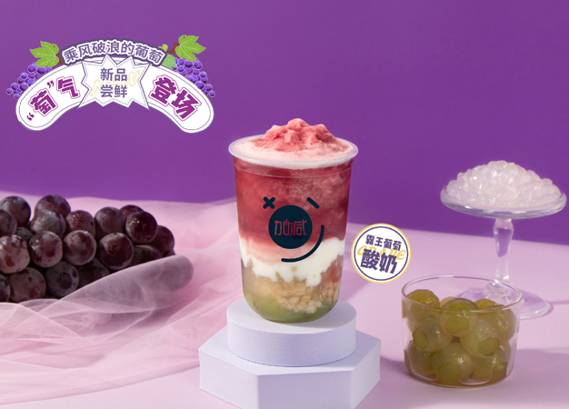 凯发K8茶饮告诉你:新手加盟奶茶店需要注意哪些
