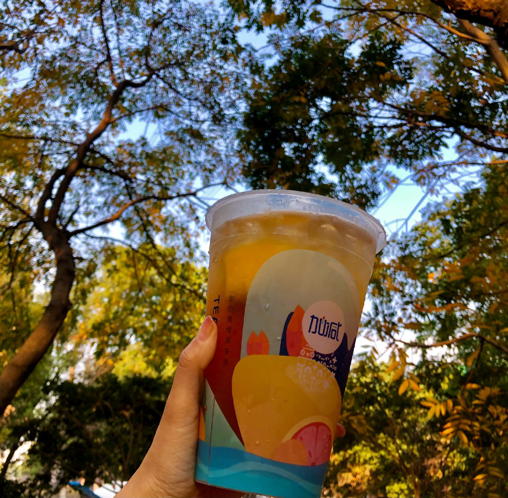 凯发K8茶饮