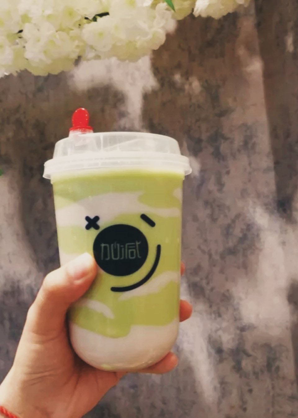 凯发K8茶饮