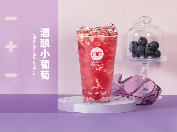 凯发K8茶饮