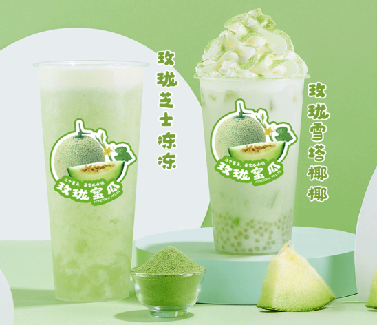 凯发K8茶饮玫珑蜜瓜系列产品