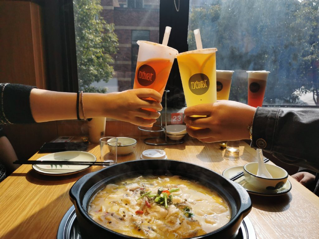 凯发K8茶饮