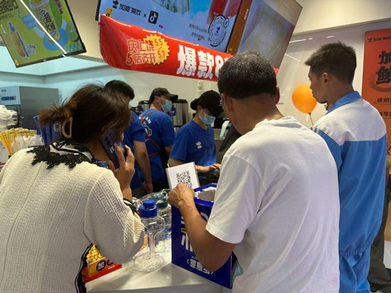 奶茶加盟什么品牌有实力?凯发K8茶饮加盟让你创业无忧!